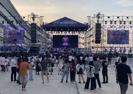 銳舞助力南沙灣區游輪音樂節