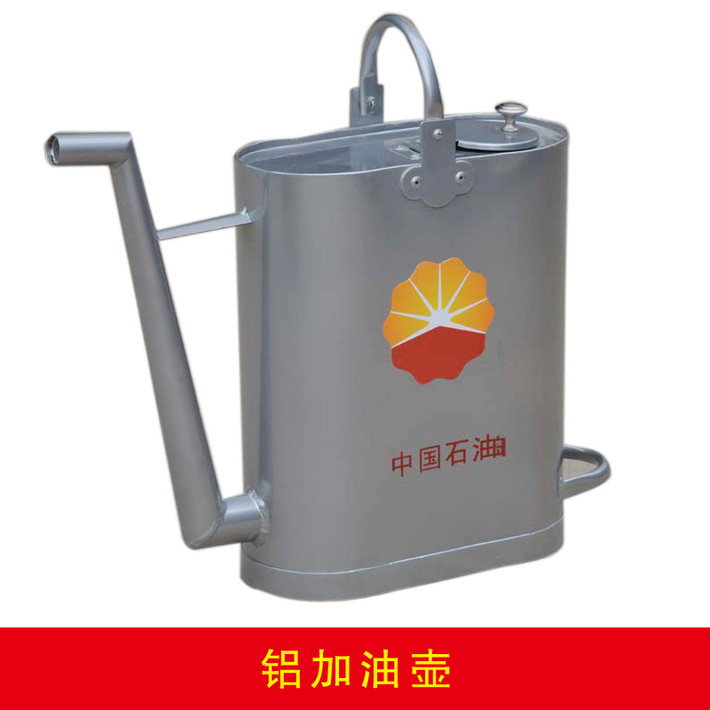 鋁加油壺